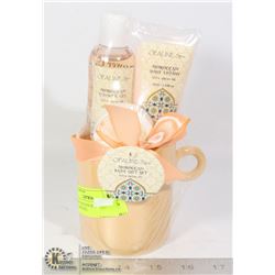 NEW 4PC OPALINE SPA MOROCCAN MIST BATH SET