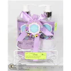 NEW OPALINE SPA EVENING PRIMROSE BATH GIFT SET