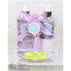 NEW OPALINE SPA EVENING PRIMROSE BATH GIFT SET