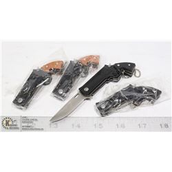 4 NEW  MINI KEYCHAIN REVOLVER KNIVES - 2 BROWN, 2
