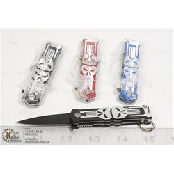 4 MINI KEYCHAIN SKULL KNIVES - 2 BLACK, 1 BLUE, 1
