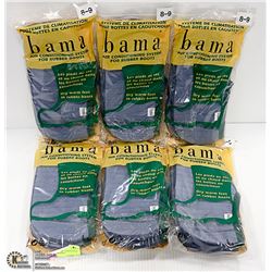 LOT OF 6 BAMA AIR CONDITIONING SYSTEM FOR RUBBER