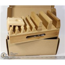 BAMBOO CHARGING STATION ORGANIZER FOR MULTIPLE