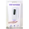 Image 1 : AUTOMATIC SOAP/ SANITIZER DISPENSER