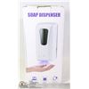 Image 1 : AUTOMATIC SOAP/ SANITIZER DISPENSER