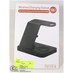 5 IN 1 WIRELESS CHARGING STATION, BLACK