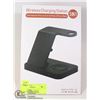 Image 1 : 5 IN 1 WIRELESS CHARGING STATION, BLACK