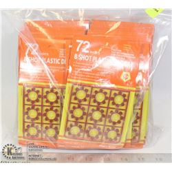 BAG OF CAP GUN DISC CAPS