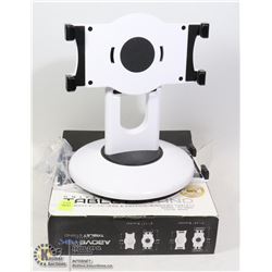 UNIVERSAL TABLET STAND