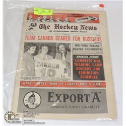 2 X SEPT. 1972 RUSSIA VS CANADA HOCKEY NEWS
