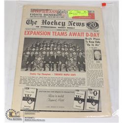 2 X 1966 ORR RC / 1967 LEAFS LAST CUP WINNERS