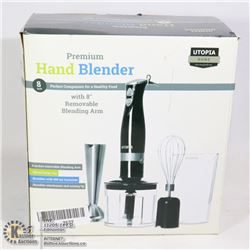 UTOPIA HOME 8" PREMIUM HAND BLENDER