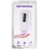 Image 1 : TOUCH FREE SOAP DISPENSER