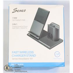 SENEO 3 IN 1 CHARGING HOUSE FOR APPLE PRODUCTS