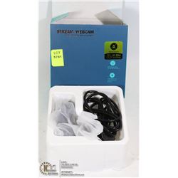 STREAM WEBCAM WITH BACKGROUND REPLACEMENT