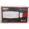Image 1 : RED DRAGON GAMING KEYBOARD AND MOUSE