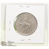 Image 1 : 10 PENCE 1973 COIN