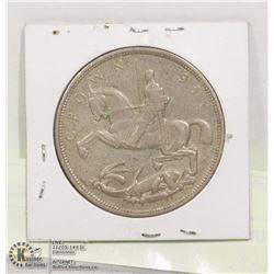 UK COIN CROWN 1935