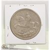 Image 1 : UK COIN CROWN 1935