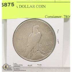 1927 USA DOLLAR COIN