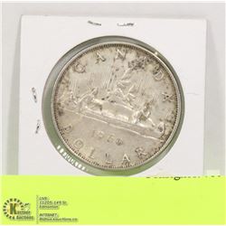 1960 CANADIAN DOLLAR COIN