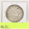 Image 1 : 1960 CANADIAN DOLLAR COIN
