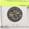 Image 1 : 1970 CANADIAN MANITOBA DOLLAR COIN