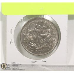 1970 CANADIAN MANITOBA DOLLAR COIN
