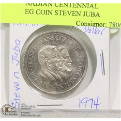 1974 CANADIAN CENTENNIAL WINNIPEG COIN STEVEN JUBA