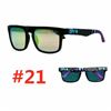 Image 1 : NEW SPY SUNGLASSES STYLE #21
