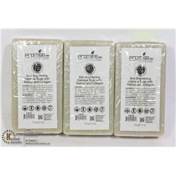 3 BARS OF PROMISE CBD SKIN BRIGHTENING OATMEAL