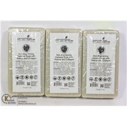 3 BARS OF PROMISE CBD SKIN BRIGHTENING OATMEAL