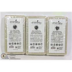 3 BARS OF PROMISE CBD SKIN BRIGHTENING OATMEAL