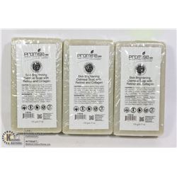 3 BARS OF PROMISE CBD SKIN BRIGHTENING OATMEAL