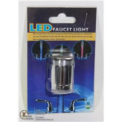 MULTI COLOUR FAUCET HOT/COLD TEMP