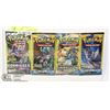 Image 1 : FOUR SEALED POKEMON GO BOOSTER PACKS