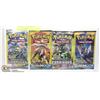 Image 1 : FOUR SEALED POKEMON GO BOOSTER PACKS