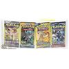 Image 1 : FOUR SEALED POKEMON GO BOOSTER PACKS