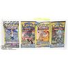 Image 1 : FOUR SEALED POKEMON GO BOOSTER PACKS