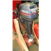 Image 1 : YAMAHA 15 GAS BOAT MOTOR WITH STAND AND TANK