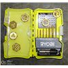 Image 1 : RYOBI TAP AND DIE SET