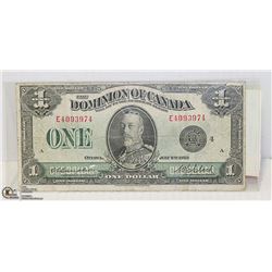 1923 CAD $1 HORSE BLANKET BLACK SEAL