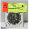 Image 1 : 1965 CANADIAN SILVER DOLLAR