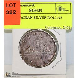 1966 CANADIAN SILVER DOLLAR