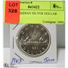 Image 1 : 1963 CANADIAN SILVER DOLLAR