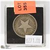 Image 1 : 1915 CUBA SILVER 40 CENTAVO COIN