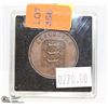 Image 1 : 1858 GUERNSEY 4 DOUBLES COIN