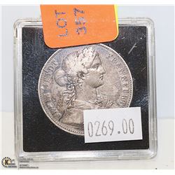 1862 FRANKFURT GERMANY SILVER THALER