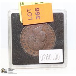 1884 PORTUGAL 20 REIS COIN IN EXCELLENT CONDITION