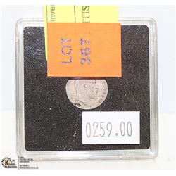 1908 BRITISH INDIA SILVER 2 ANNA COIN